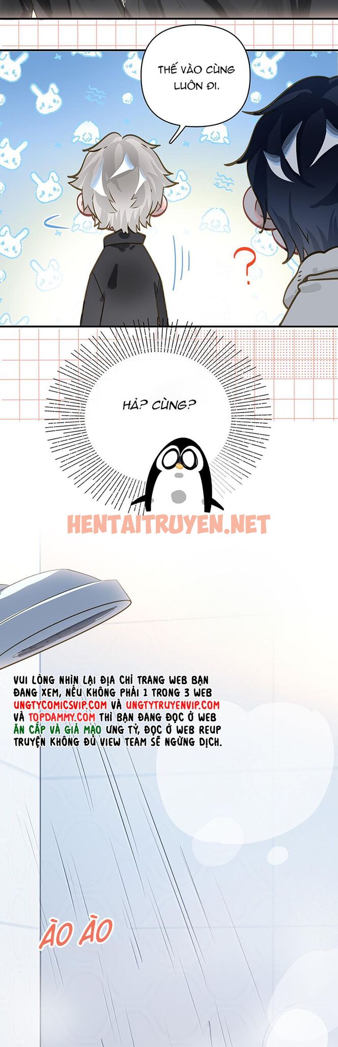 Xem ảnh img_017_1689488693 trong truyện hentai Tôi Có Bệnh - Chap 27 - truyenhentai18.pro