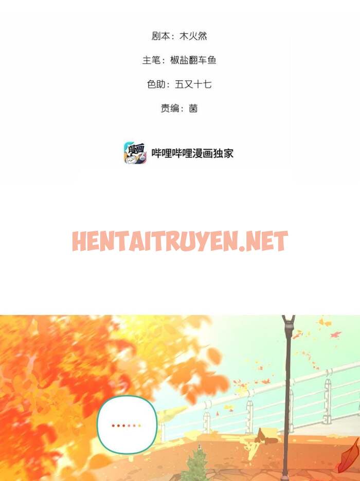 Xem ảnh img_002_1702192174 trong truyện hentai Tôi Có Bệnh - Chap 45 - truyenhentai18.pro