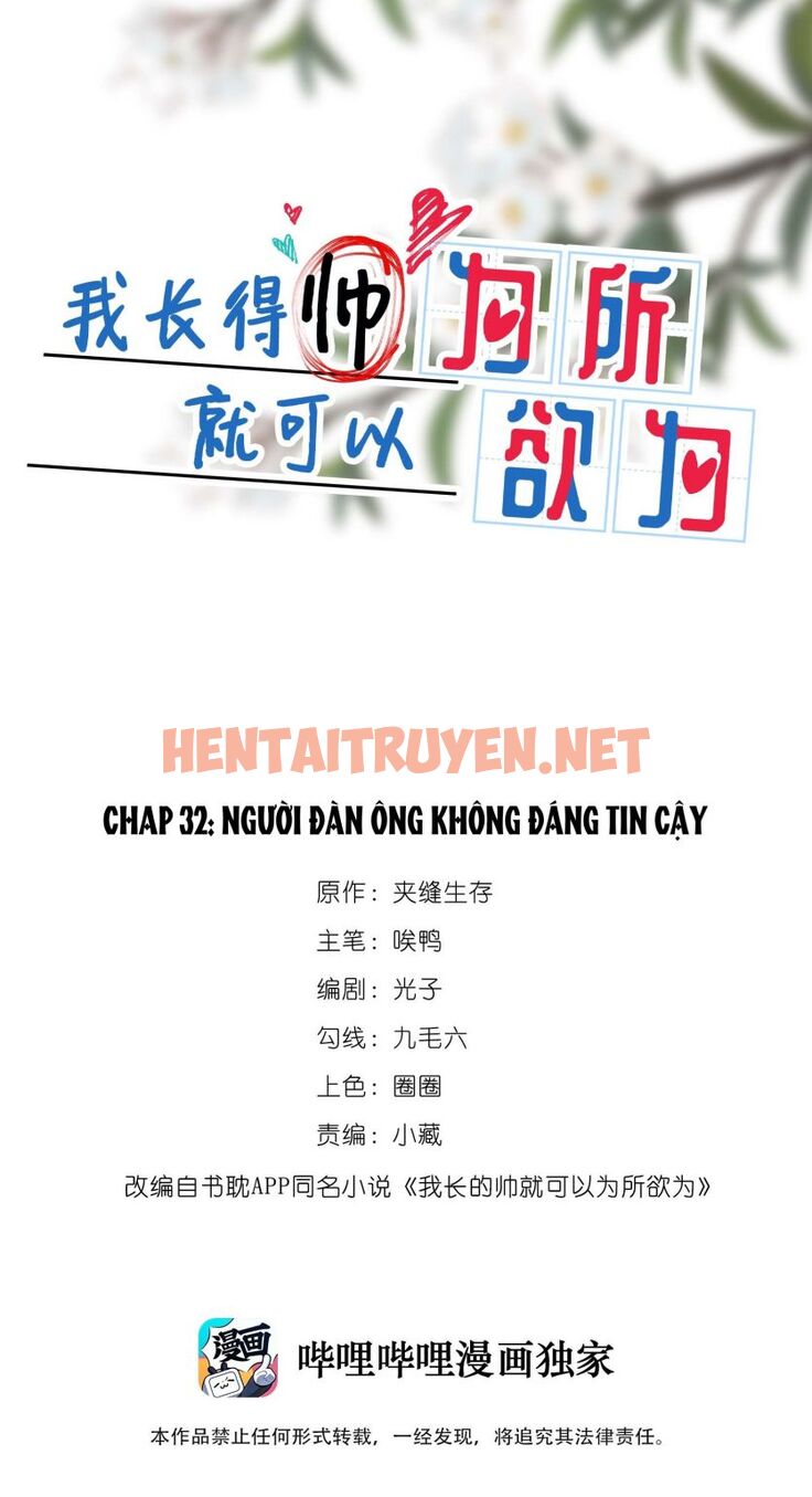 Xem ảnh Tôi Đẹp Trai Thì Có Thể Làm Gì Làm - Chap 32 - img_002_1645716484 - HentaiTruyenVN.net