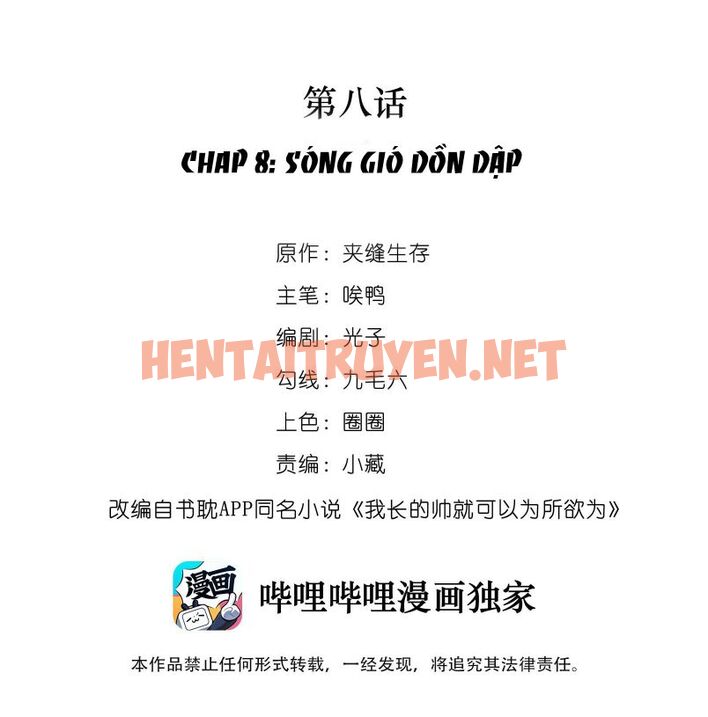 Xem ảnh Tôi Đẹp Trai Thì Có Thể Làm Gì Làm - Chap 8 - img_002_1645718183 - TruyenVN.APP