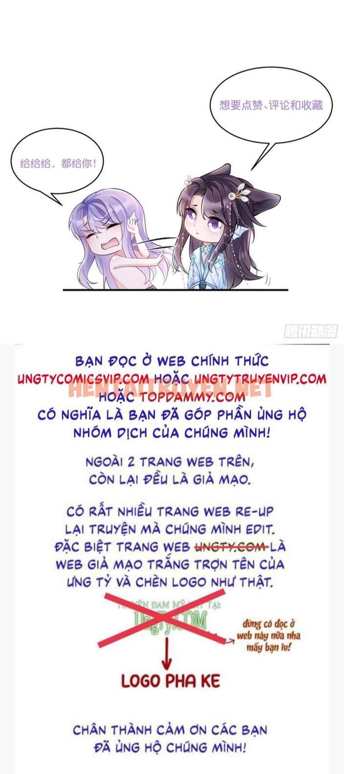 Xem ảnh Tôi Hoài Nghi Ảnh Đế Đang Theo Đuổi Tôi - Chap 106 - img_041_1691832013 - HentaiTruyen.net