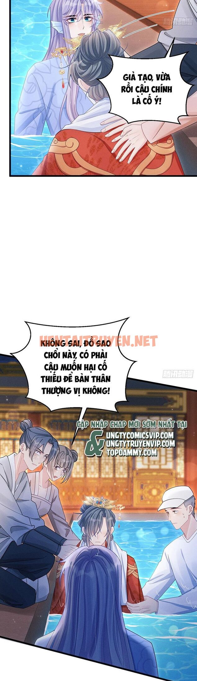 Xem ảnh Tôi Hoài Nghi Ảnh Đế Đang Theo Đuổi Tôi - Chap 110 - img_016_1694250470 - HentaiTruyen.net