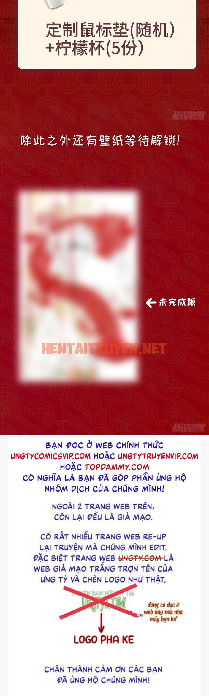 Xem ảnh Tôi Hoài Nghi Ảnh Đế Đang Theo Đuổi Tôi - Chap 127 - img_067_1704590064 - HentaiTruyenVN.net