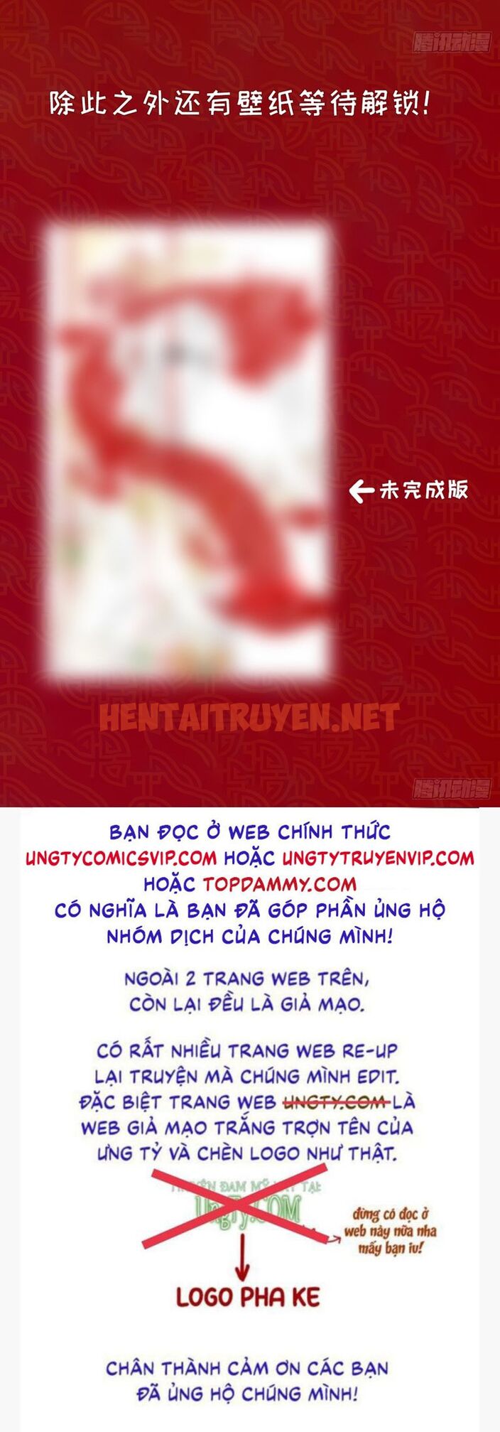 Xem ảnh Tôi Hoài Nghi Ảnh Đế Đang Theo Đuổi Tôi - Chap 128 - img_043_1705137148 - HentaiTruyen.net