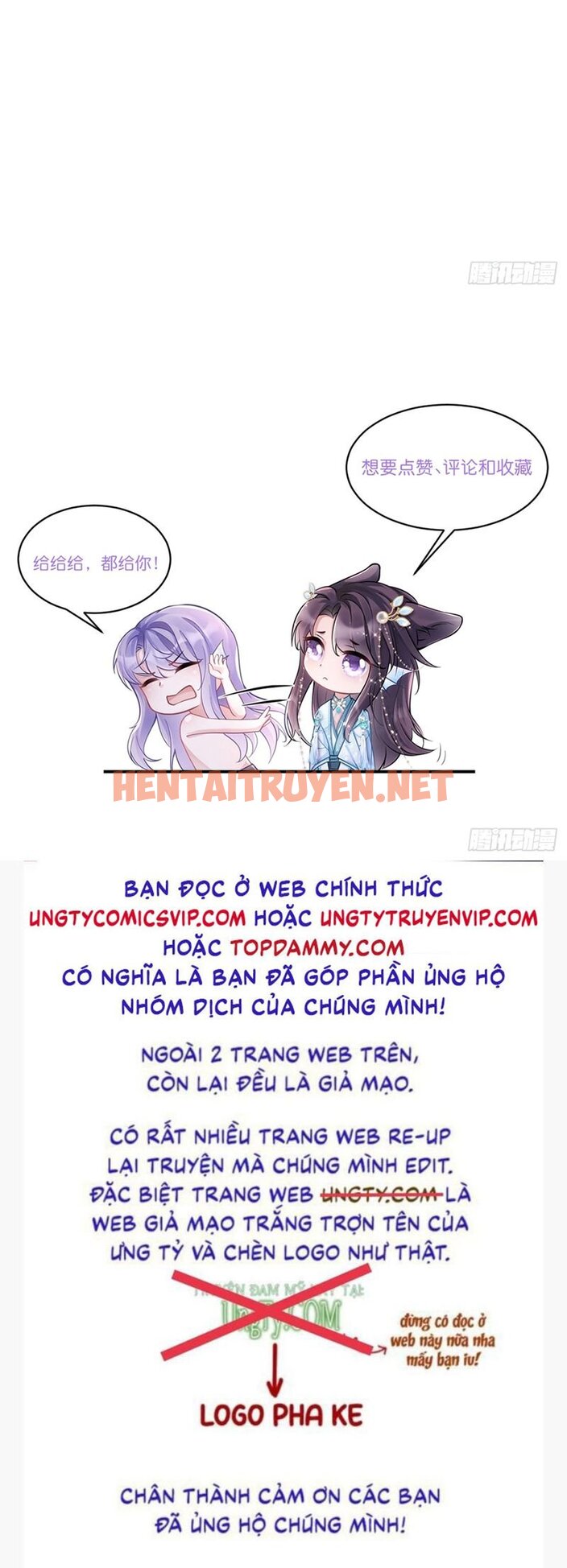 Xem ảnh Tôi Hoài Nghi Ảnh Đế Đang Theo Đuổi Tôi - Chap 130 - img_043_1706382587 - HentaiTruyen.net