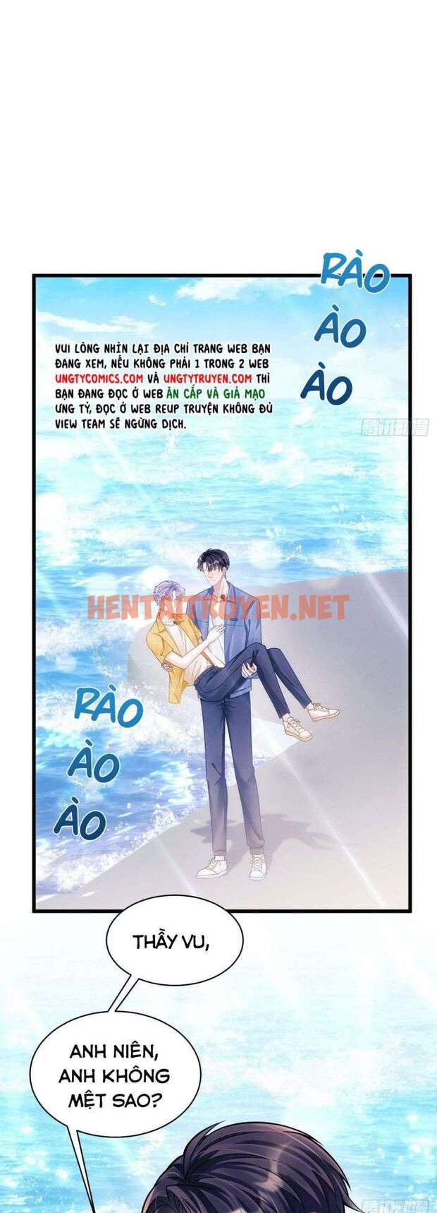 Xem ảnh Tôi Hoài Nghi Ảnh Đế Đang Theo Đuổi Tôi - Chap 23 - img_036_1648901357 - HentaiTruyenVN.net