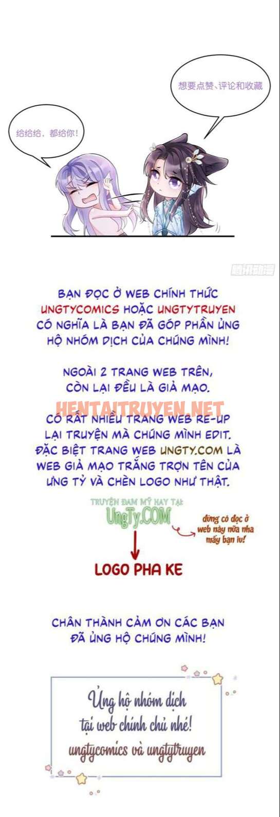 Xem ảnh Tôi Hoài Nghi Ảnh Đế Đang Theo Đuổi Tôi - Chap 30 - img_074_1651579566 - HentaiTruyenVN.net