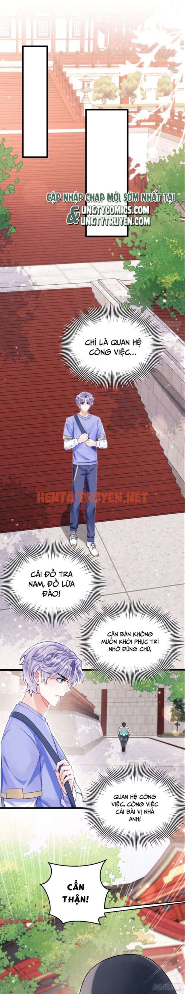 Xem ảnh Tôi Hoài Nghi Ảnh Đế Đang Theo Đuổi Tôi - Chap 36 - img_014_1654340660 - TruyenVN.APP