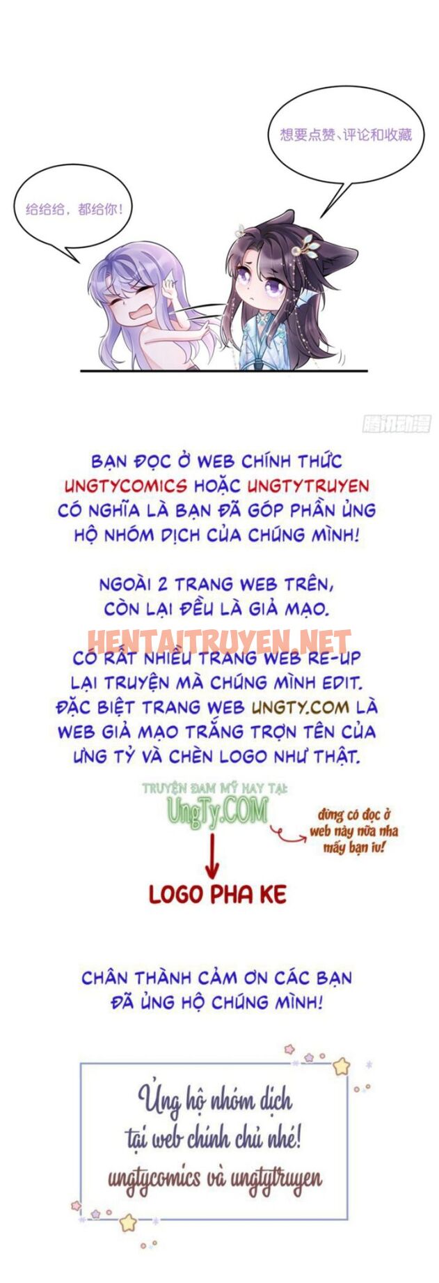 Xem ảnh Tôi Hoài Nghi Ảnh Đế Đang Theo Đuổi Tôi - Chap 37 - img_060_1654945601 - HentaiTruyen.net