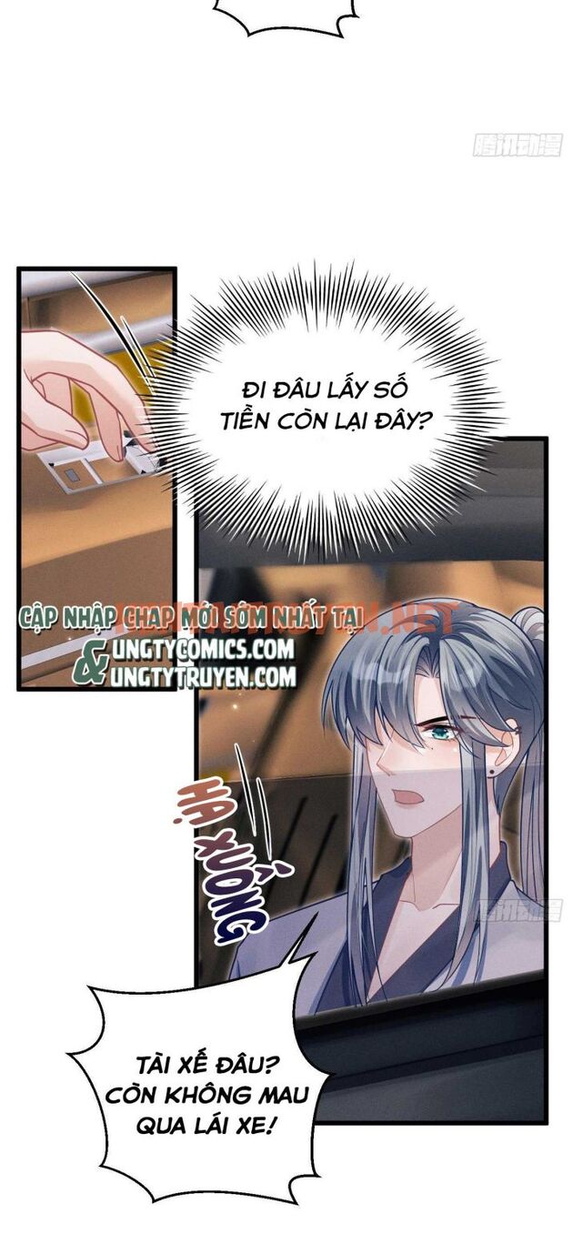 Xem ảnh Tôi Hoài Nghi Ảnh Đế Đang Theo Đuổi Tôi - Chap 38 - img_020_1654945503 - HentaiTruyen.net