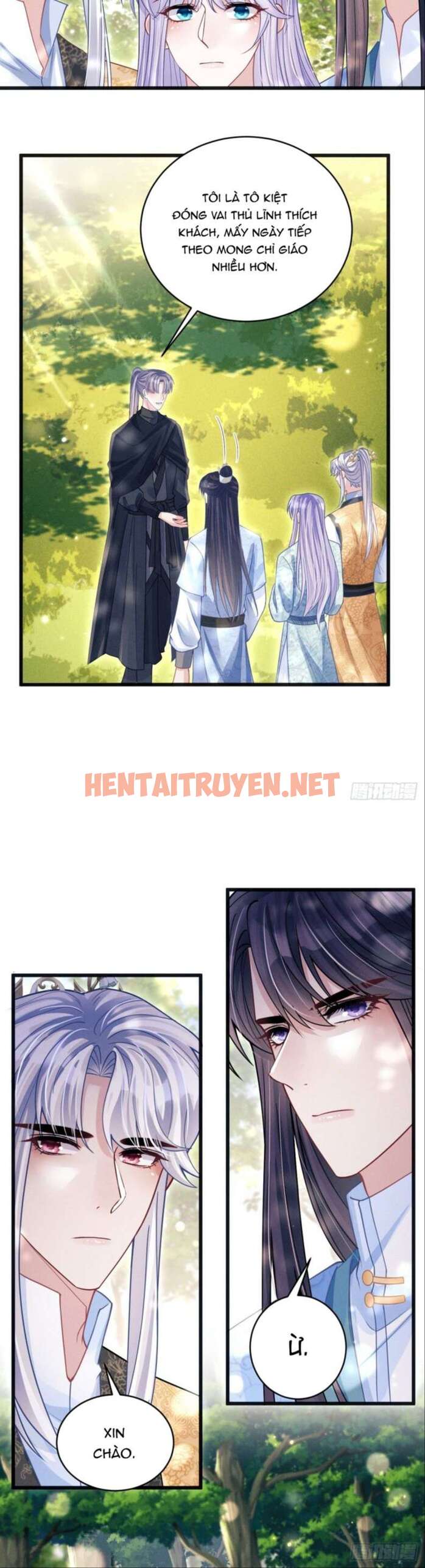 Xem ảnh Tôi Hoài Nghi Ảnh Đế Đang Theo Đuổi Tôi - Chap 63 - img_015_1665832014 - HentaiTruyenVN.net