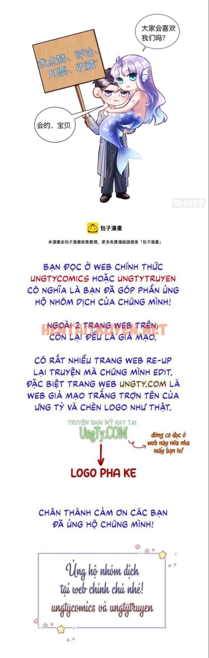 Xem ảnh Tôi Hoài Nghi Ảnh Đế Đang Theo Đuổi Tôi - Chap 65 - img_052_1667016385 - HentaiTruyenVN.net