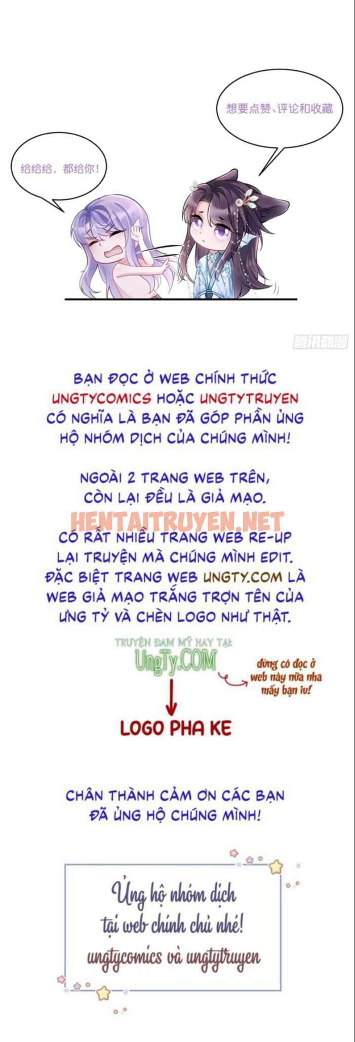 Xem ảnh Tôi Hoài Nghi Ảnh Đế Đang Theo Đuổi Tôi - Chap 67 - img_034_1668233145 - HentaiTruyen.net