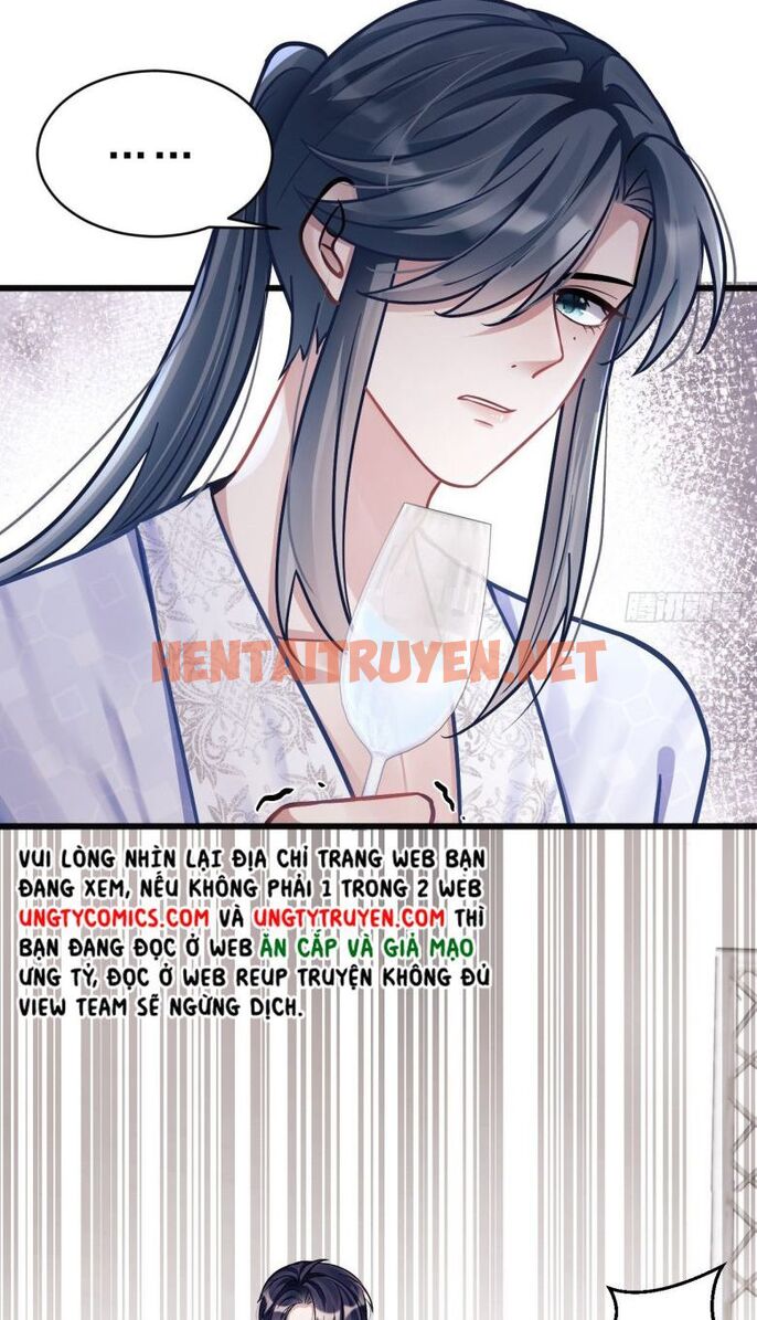 Xem ảnh Tôi Hoài Nghi Ảnh Đế Đang Theo Đuổi Tôi - Chap 7 - img_061_1644900958 - HentaiTruyenVN.net