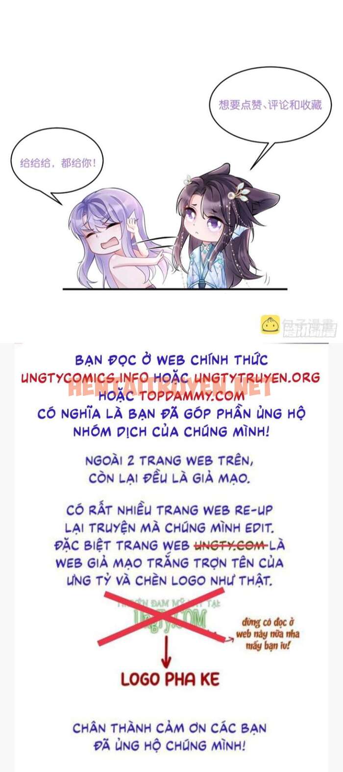 Xem ảnh Tôi Hoài Nghi Ảnh Đế Đang Theo Đuổi Tôi - Chap 72 - img_028_1671891144 - HentaiTruyenVN.net