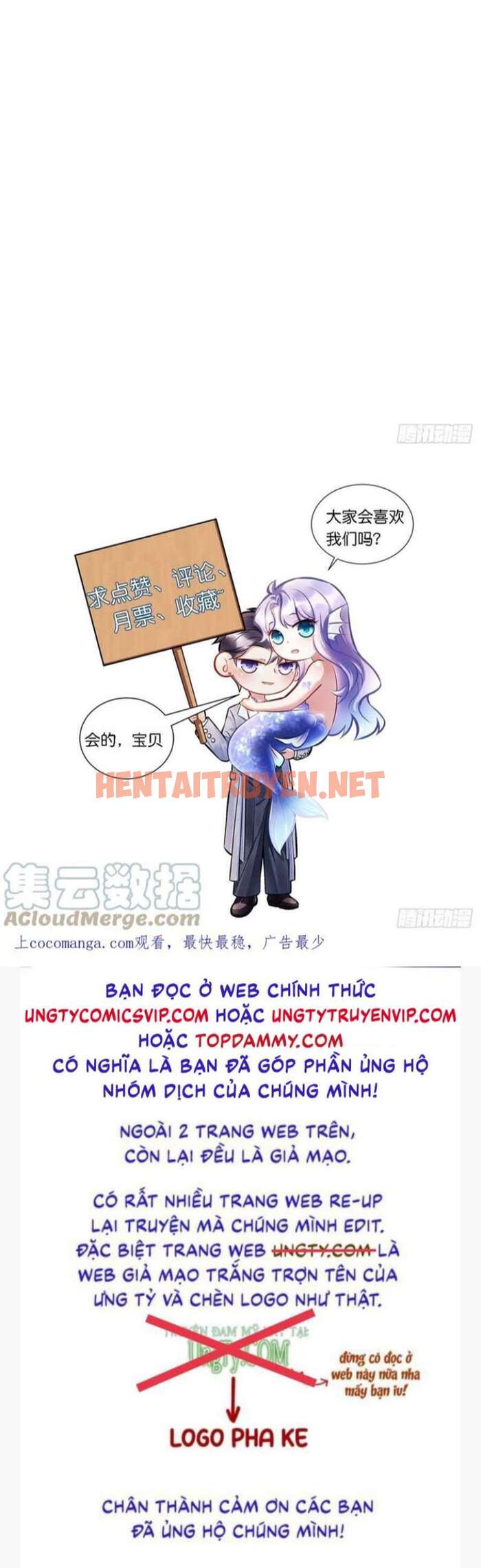 Xem ảnh Tôi Hoài Nghi Ảnh Đế Đang Theo Đuổi Tôi - Chap 73 - img_043_1671891081 - HentaiTruyenVN.net