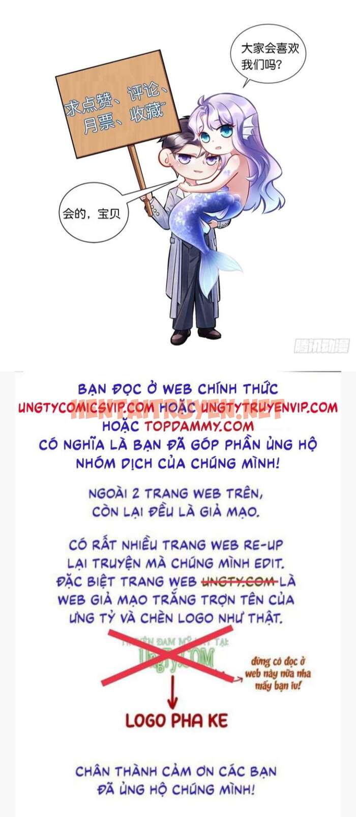 Xem ảnh Tôi Hoài Nghi Ảnh Đế Đang Theo Đuổi Tôi - Chap 74 - img_044_1672481274 - HentaiTruyen.net