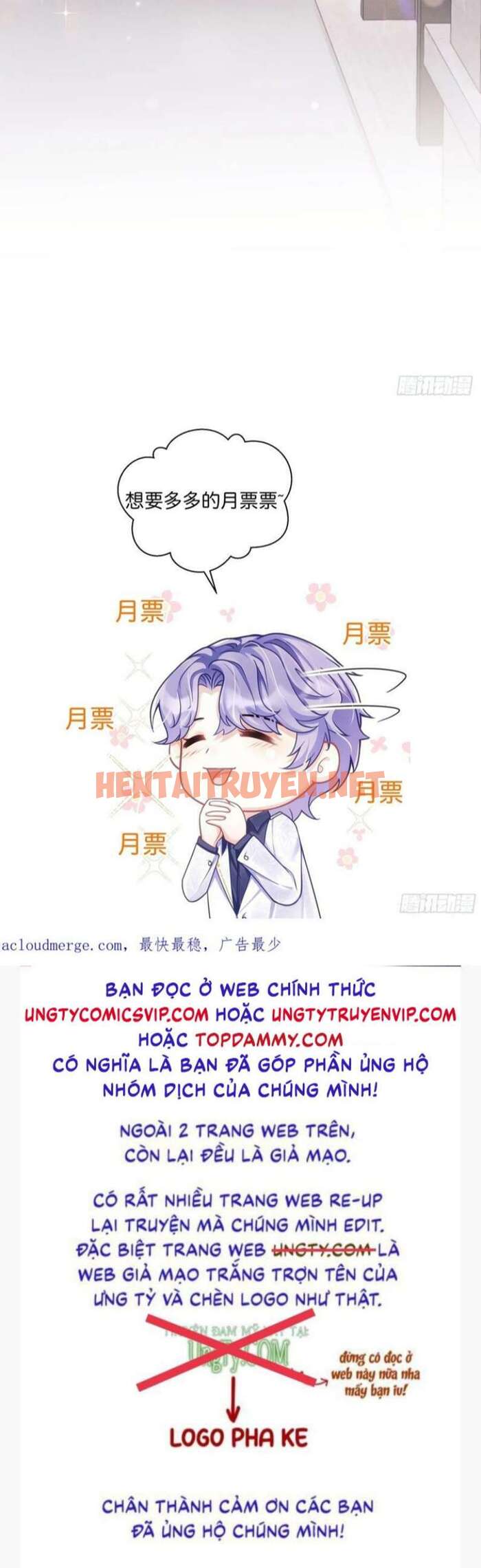 Xem ảnh Tôi Hoài Nghi Ảnh Đế Đang Theo Đuổi Tôi - Chap 75 - img_048_1673147640 - HentaiTruyenVN.net