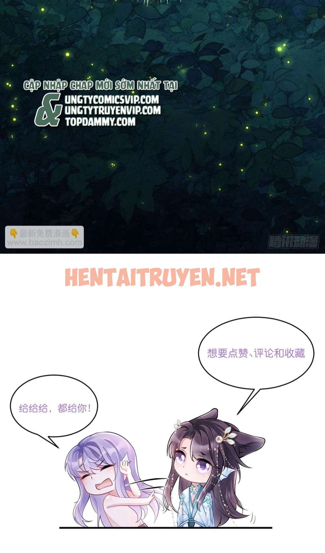 Xem ảnh Tôi Hoài Nghi Ảnh Đế Đang Theo Đuổi Tôi - Chap 78 - img_050_1674903898 - TruyenVN.APP