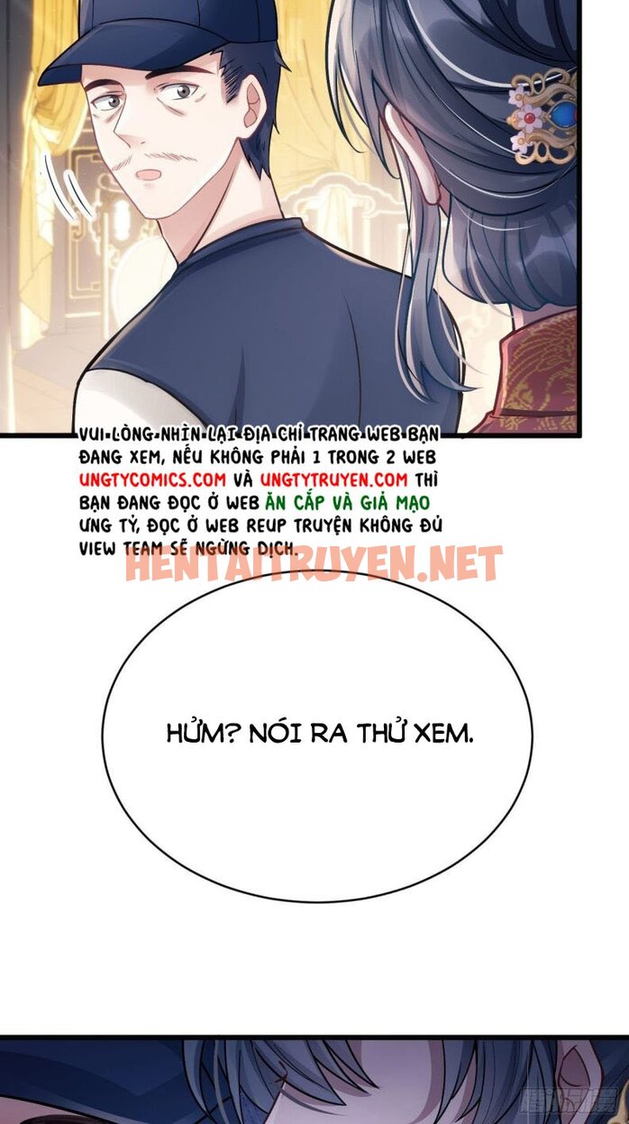 Xem ảnh Tôi Hoài Nghi Ảnh Đế Đang Theo Đuổi Tôi - Chap 8 - img_017_1644900715 - HentaiTruyenVN.net