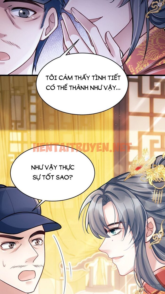 Xem ảnh Tôi Hoài Nghi Ảnh Đế Đang Theo Đuổi Tôi - Chap 8 - img_019_1644900718 - HentaiTruyenVN.net