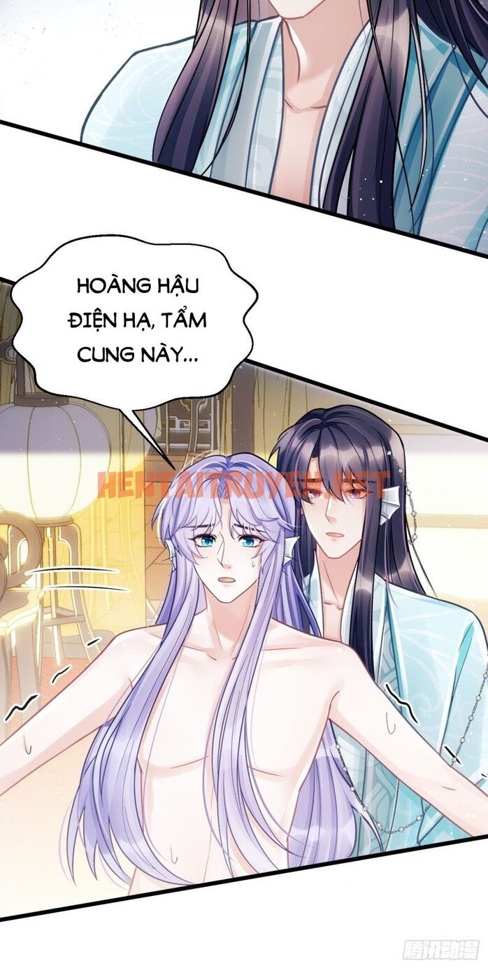 Xem ảnh Tôi Hoài Nghi Ảnh Đế Đang Theo Đuổi Tôi - Chap 8 - img_047_1644900761 - HentaiTruyen.net