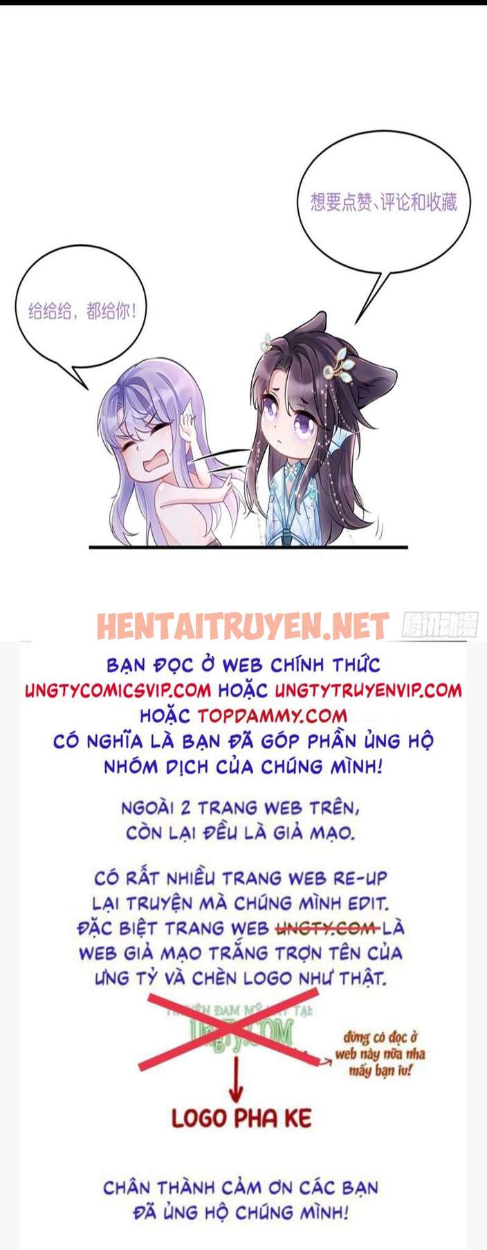 Xem ảnh Tôi Hoài Nghi Ảnh Đế Đang Theo Đuổi Tôi - Chap 82 - img_076_1677322986 - HentaiTruyenVN.net