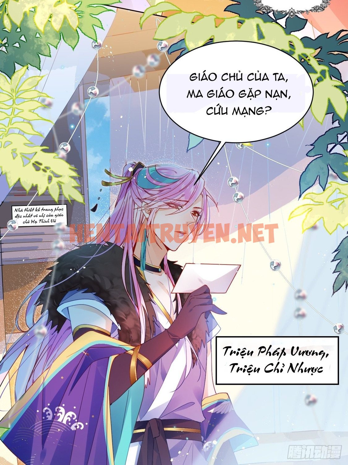 Xem ảnh Tôi Không Phải Là Người Phục Vụ - Chap 4 - img_003_1627972008 - HentaiTruyenVN.net