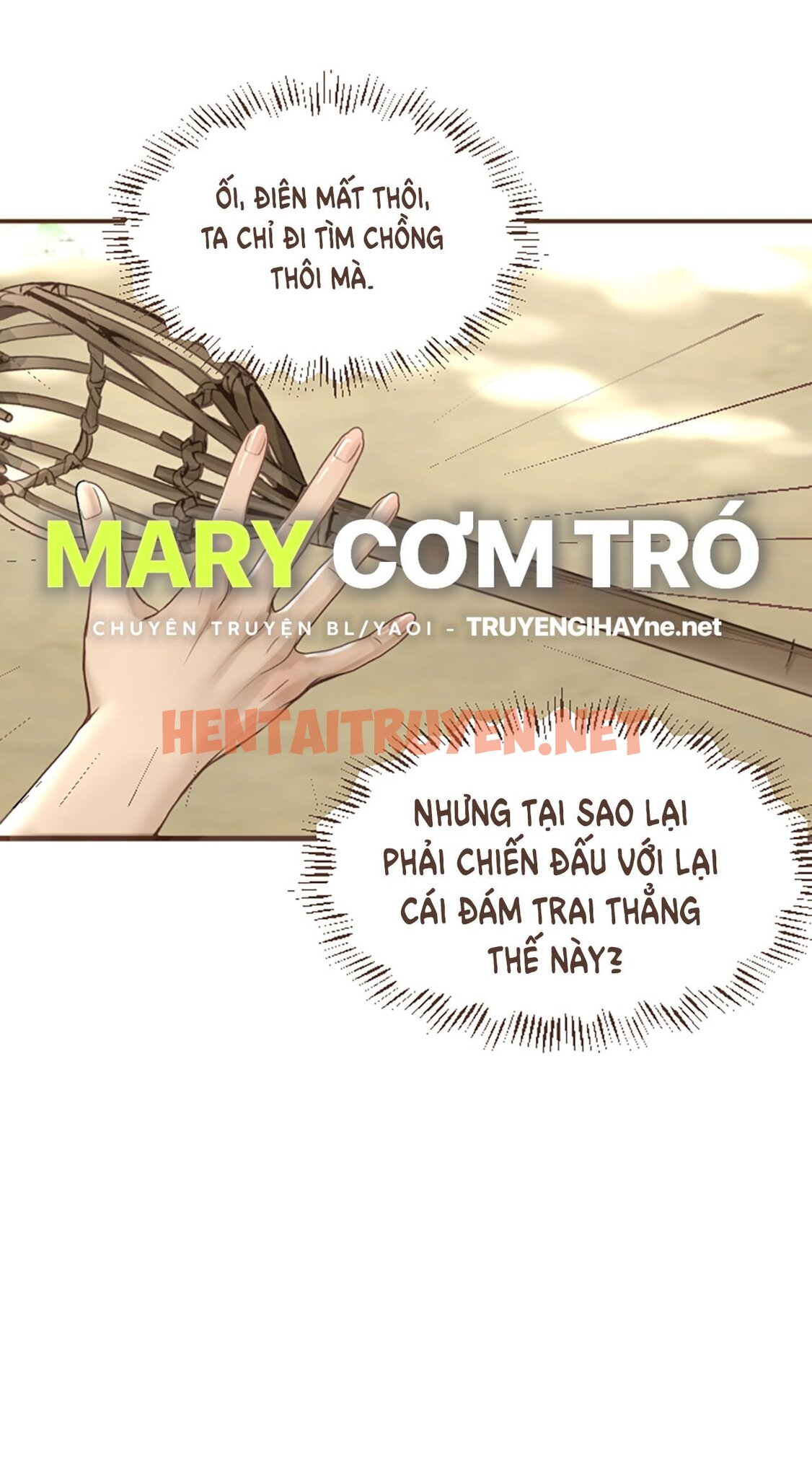 Xem ảnh Tôi Là Công Tử Đẹp Trai Nhất Xứ Xiêm - Chap 3.2 - img_008_1692098704 - TruyenVN.APP