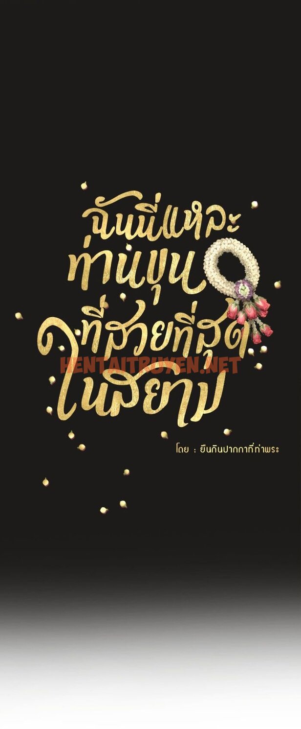 Xem ảnh Tôi Là Công Tử Đẹp Trai Nhất Xứ Xiêm - Chap 5.1 - img_006_1692098875 - HentaiTruyen.net