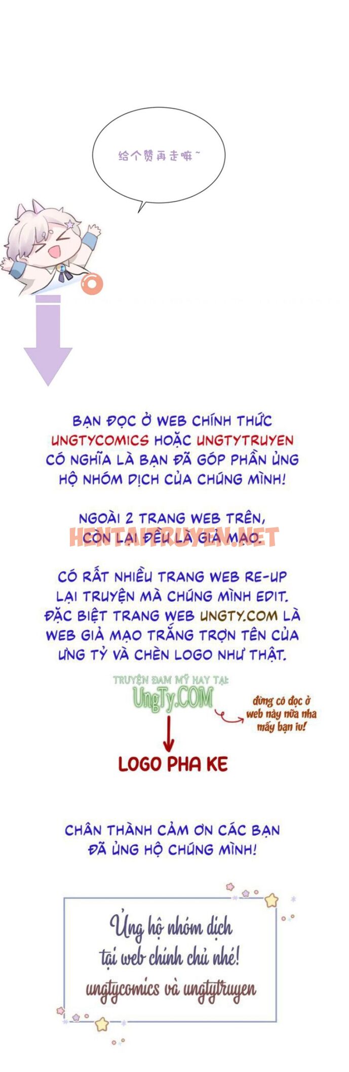 Xem ảnh img_024_1665022255 trong truyện hentai Tôi Muốn Ly Hôn - Chap 67 - truyenhentai18.pro