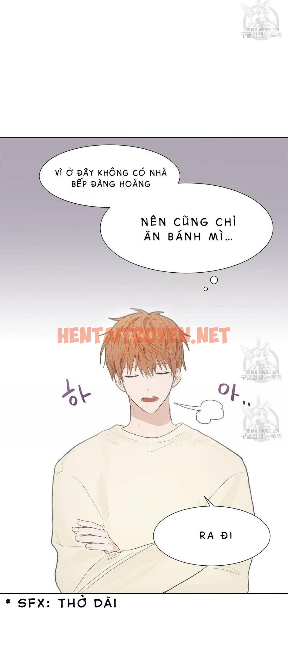 Xem ảnh Tôi Trở Thành Nhân Vật Phụ Nhàm Chán - Chap 1 - img_023_1672075865 - TruyenVN.APP