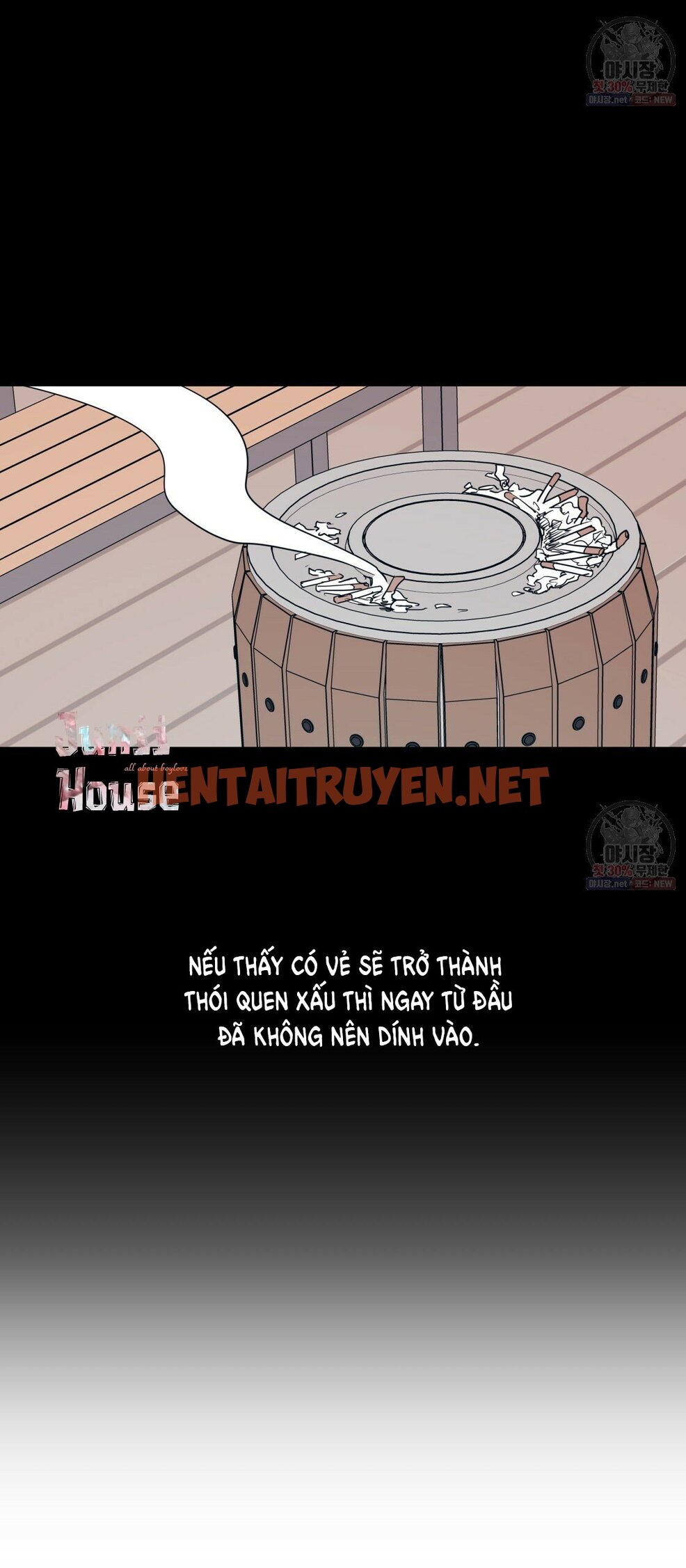 Xem ảnh Tôi Với Cậu Không Thể Như Thế Này - Chap 10 - img_053_1627252784 - TruyenVN.APP