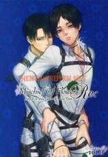 Xem ảnh Tổng Hợp Boylove 18+ - Chap 257 - img_020_1675523758 - HentaiTruyen.net