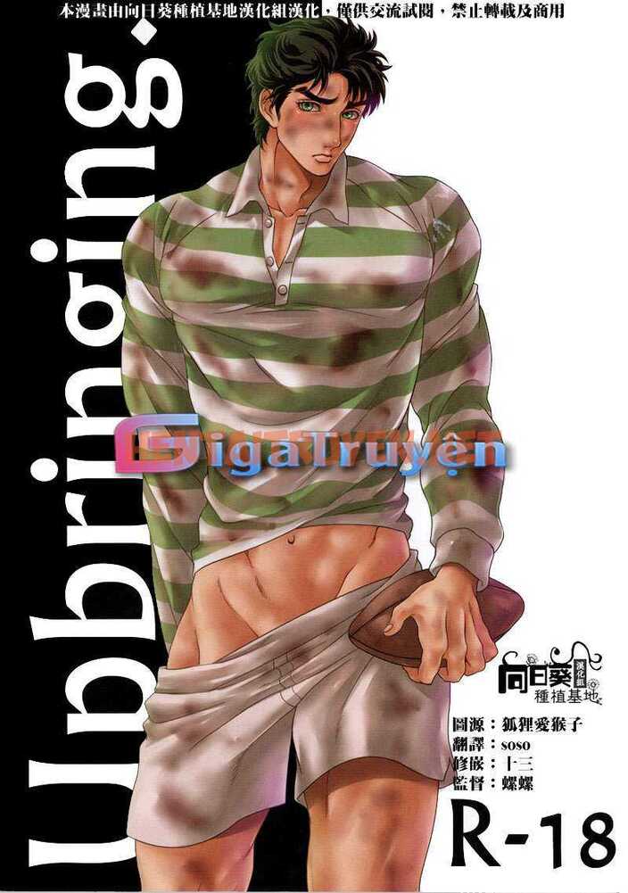 Xem ảnh Tổng Hợp Boylove 18+ - Chap 5 - img_002_1705542576 - HentaiTruyenVN.net