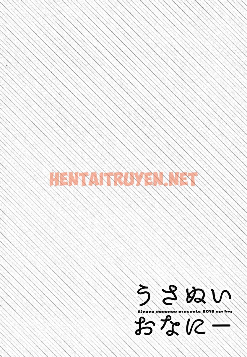 Xem ảnh Tổng Hợp Oneshot Của Zjt - Chap 33 - img_005_1658550617 - HentaiTruyen.net