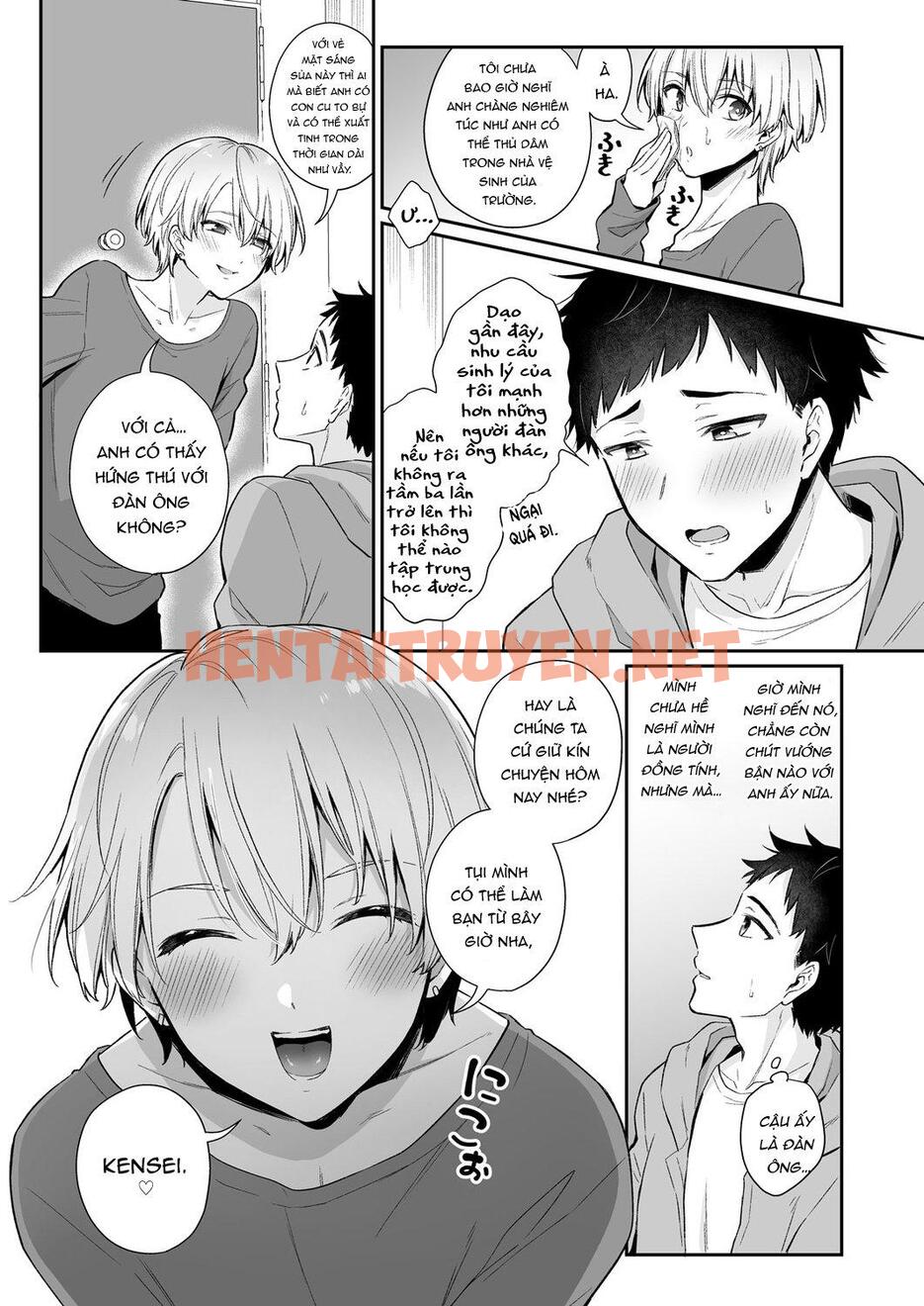 Xem ảnh Tổng Hợp Oneshot Của Zjt - Chap 38 - img_014_1658550163 - TruyenVN.APP