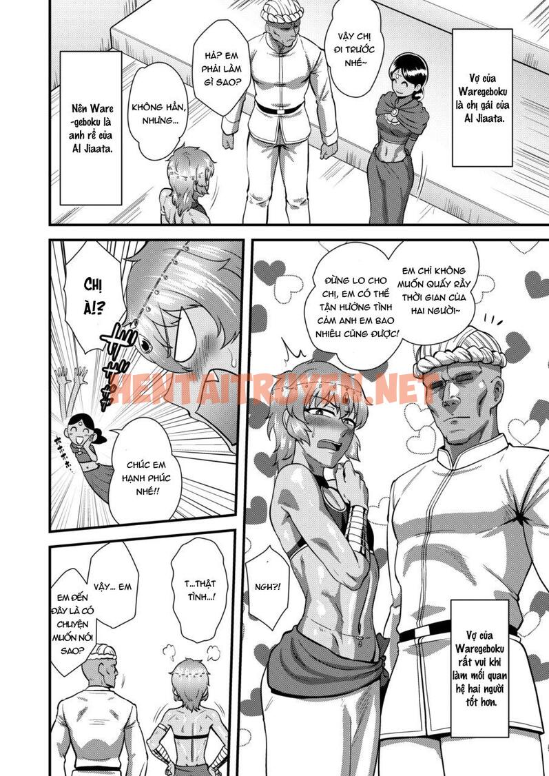 Xem ảnh Tổng Hợp Oneshot Của Zjt - Chap 44 - img_007_1658549759 - HentaiTruyenVN.net