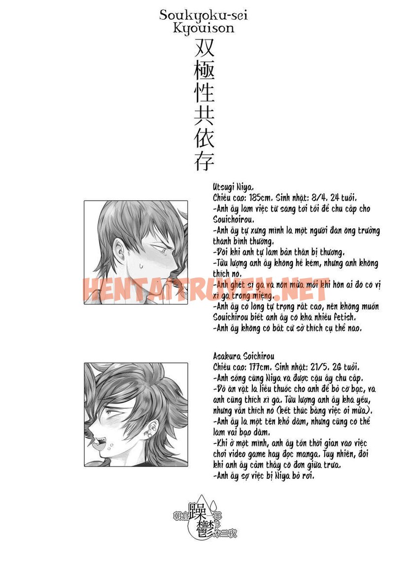 Xem ảnh Tổng Hợp Oneshot Của Zjt - Chap 86 - img_004_1664093779 - TruyenVN.APP