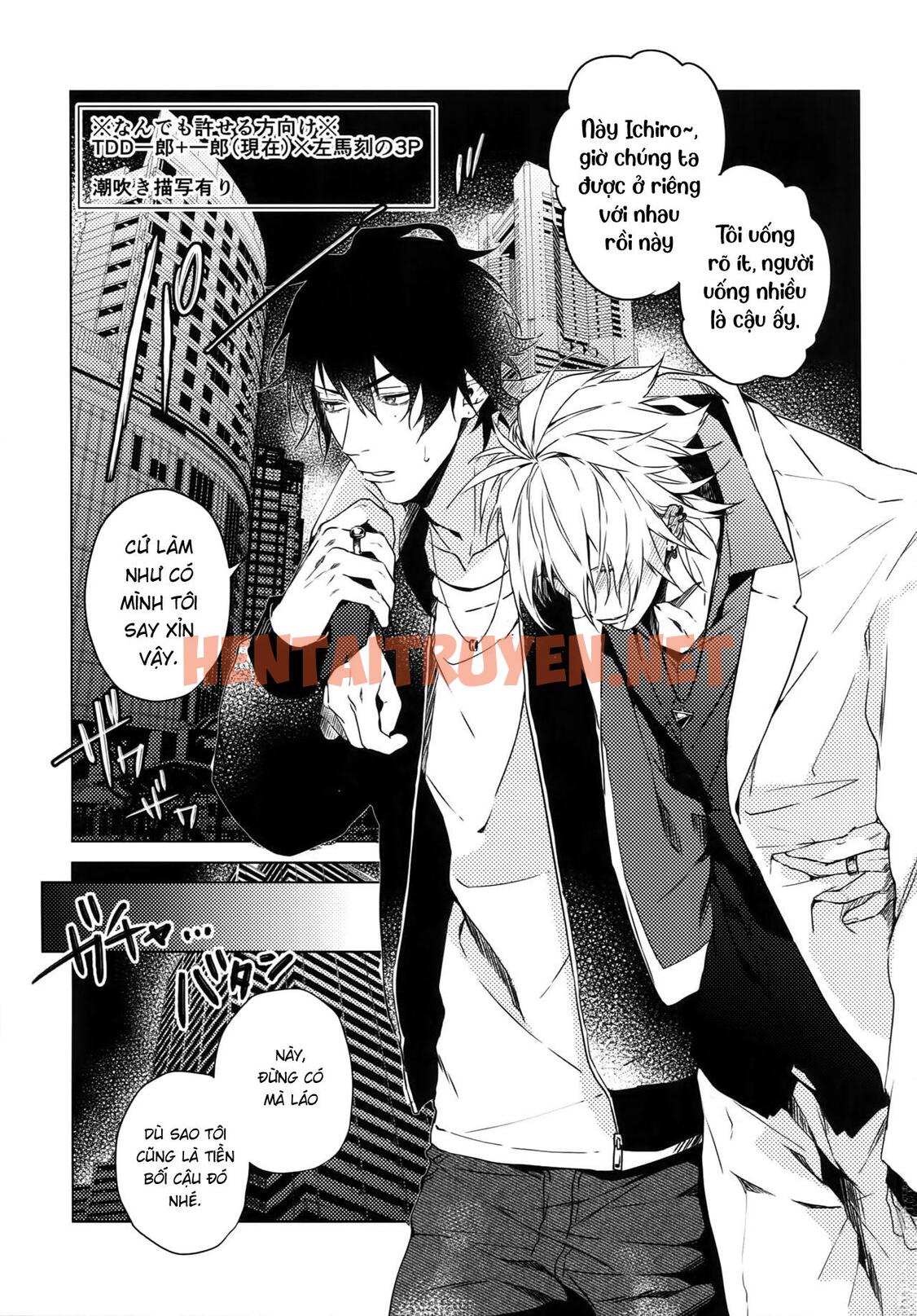 Xem ảnh Tổng Hợp Oneshot, Doujinshi 3P - Chap 2 - img_002_1668715527 - HentaiTruyen.net