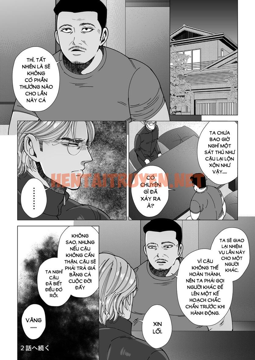 Xem ảnh Tổng Hợp Oneshot Gây Lứng - Chap 5 - img_024_1658505792 - HentaiTruyen.net