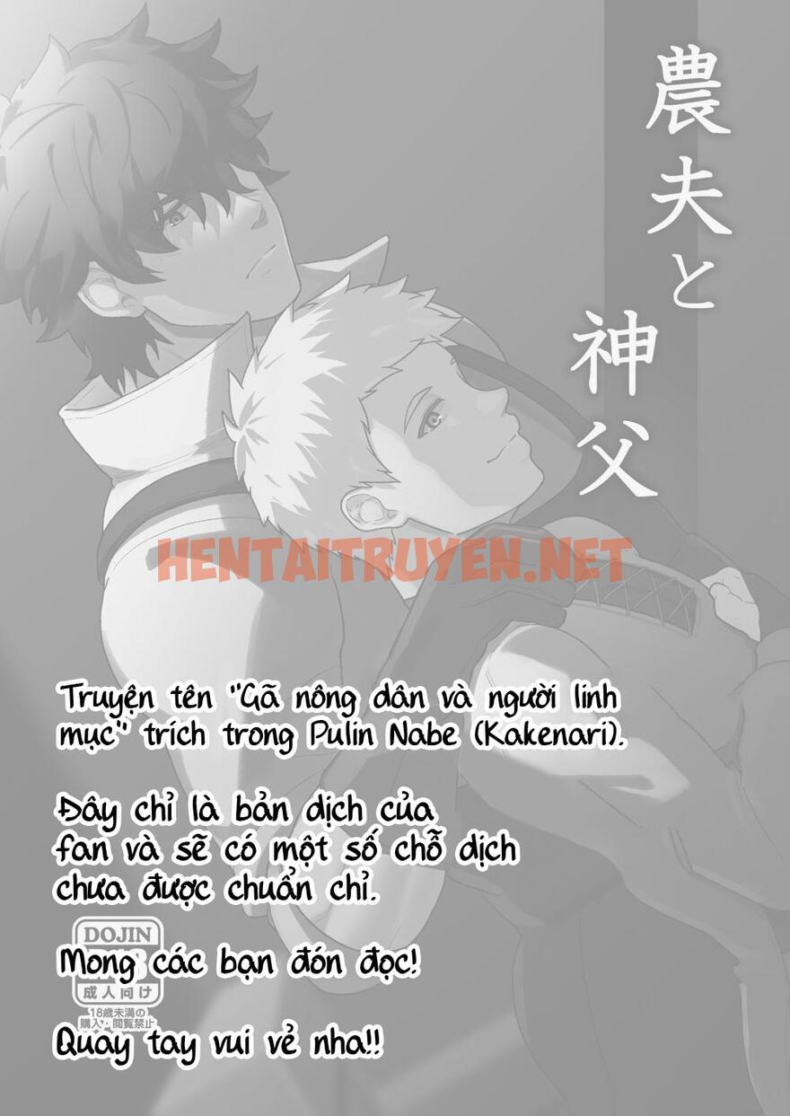 Xem ảnh Tổng Hợp Oneshot Gây Lứng - Chap 58 - img_003_1686577740 - HentaiTruyen.net