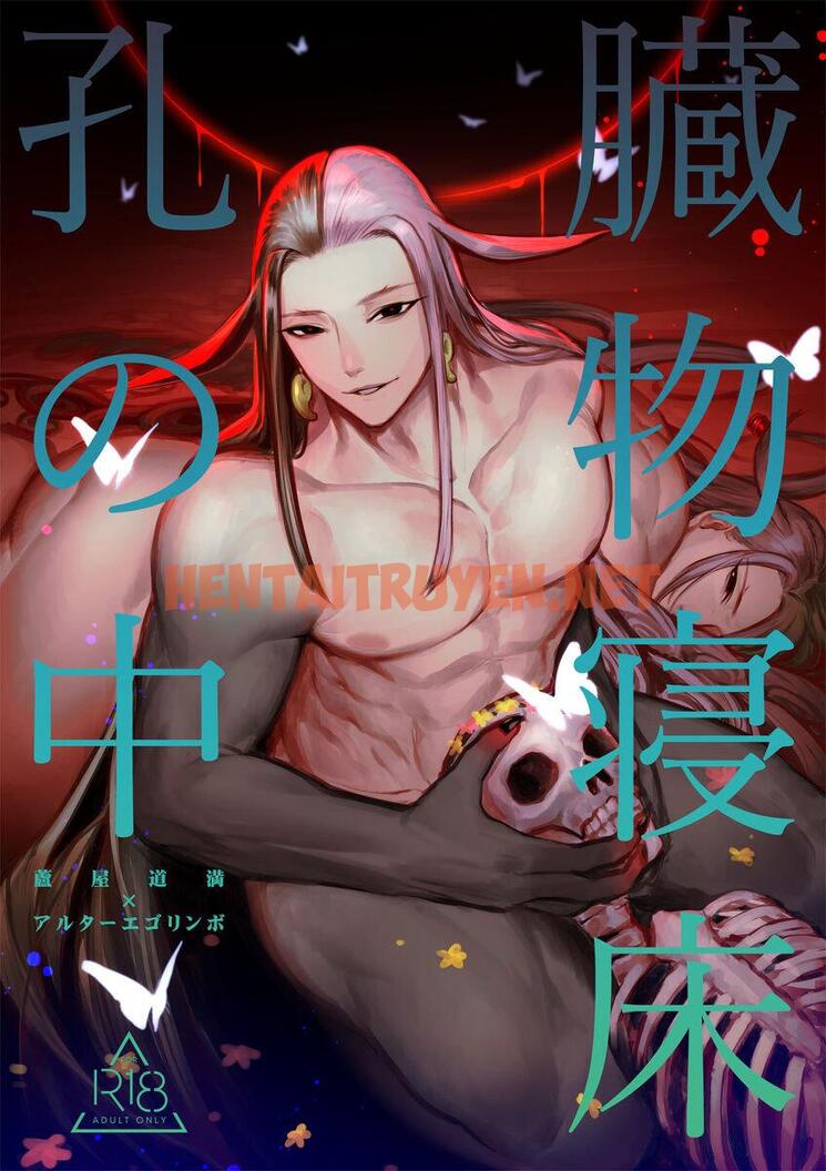 Xem ảnh Tổng Hợp Oneshot Mặn Mòi - Chap 9 - img_003_1659752065 - HentaiTruyenVN.net