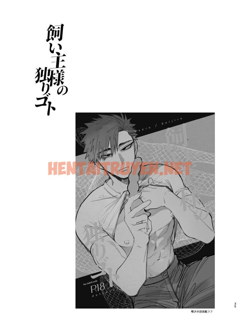 Xem ảnh Tổng Hợp Oneshot - Chap 129 - img_036_1681590901 - HentaiTruyenVN.net