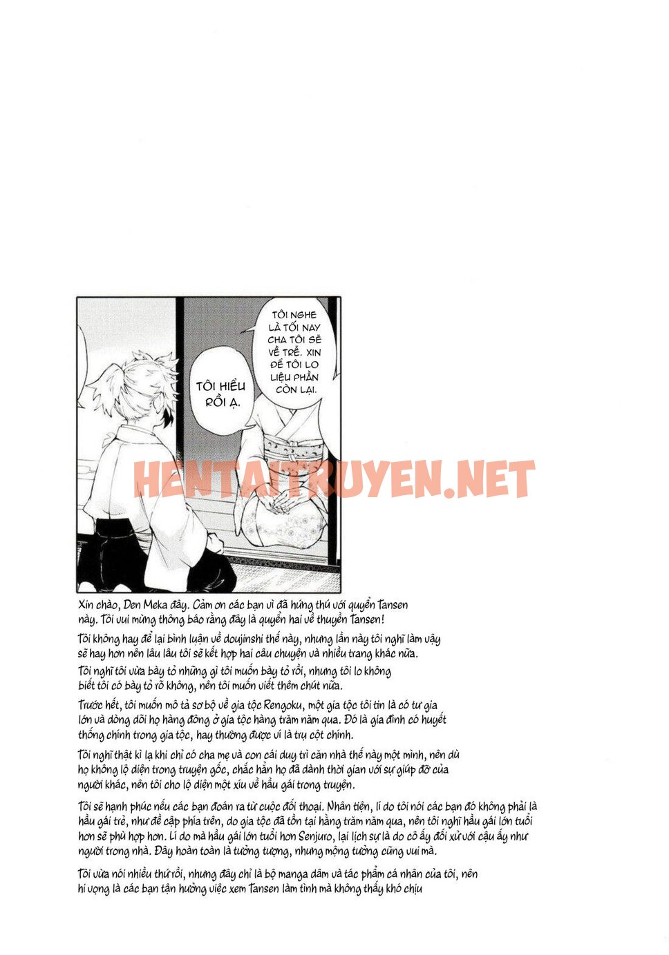 Xem ảnh Tổng Hợp Oneshot - Chap 175.1 - img_027_1699302797 - HentaiTruyen.net