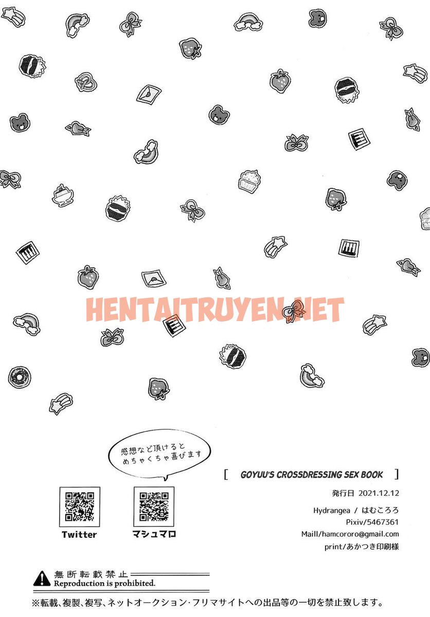 Xem ảnh Tổng Hợp Oneshot - Chap 179 - img_019_1699648458 - HentaiTruyenVN.net