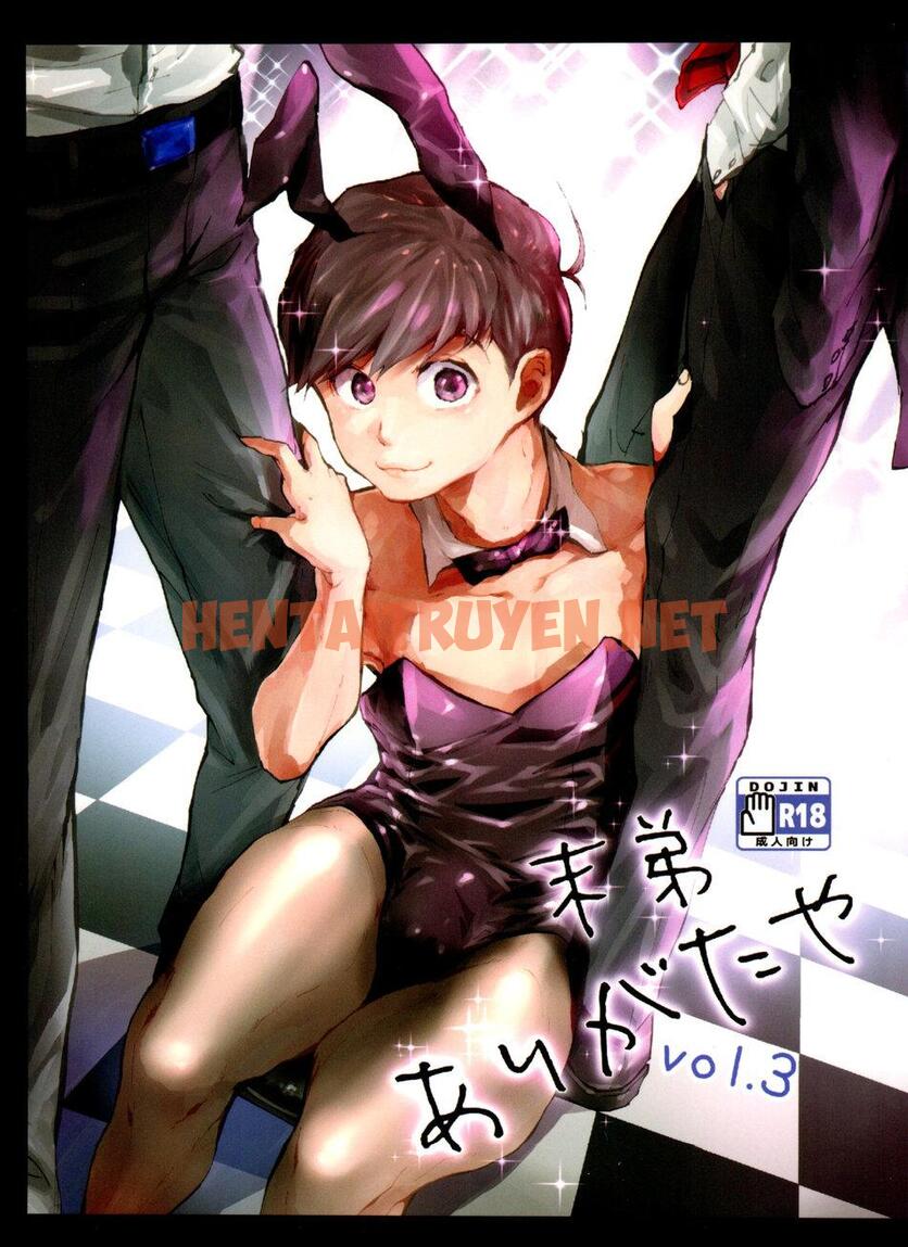 Xem ảnh Tổng Hợp Oneshot - Chap 74 - img_002_1670911714 - HentaiTruyenVN.net