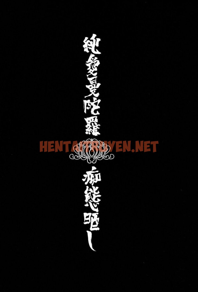 Xem ảnh Tổng Hợp Oneshot - Chap 86 - img_003_1672849286 - HentaiTruyenVN.net