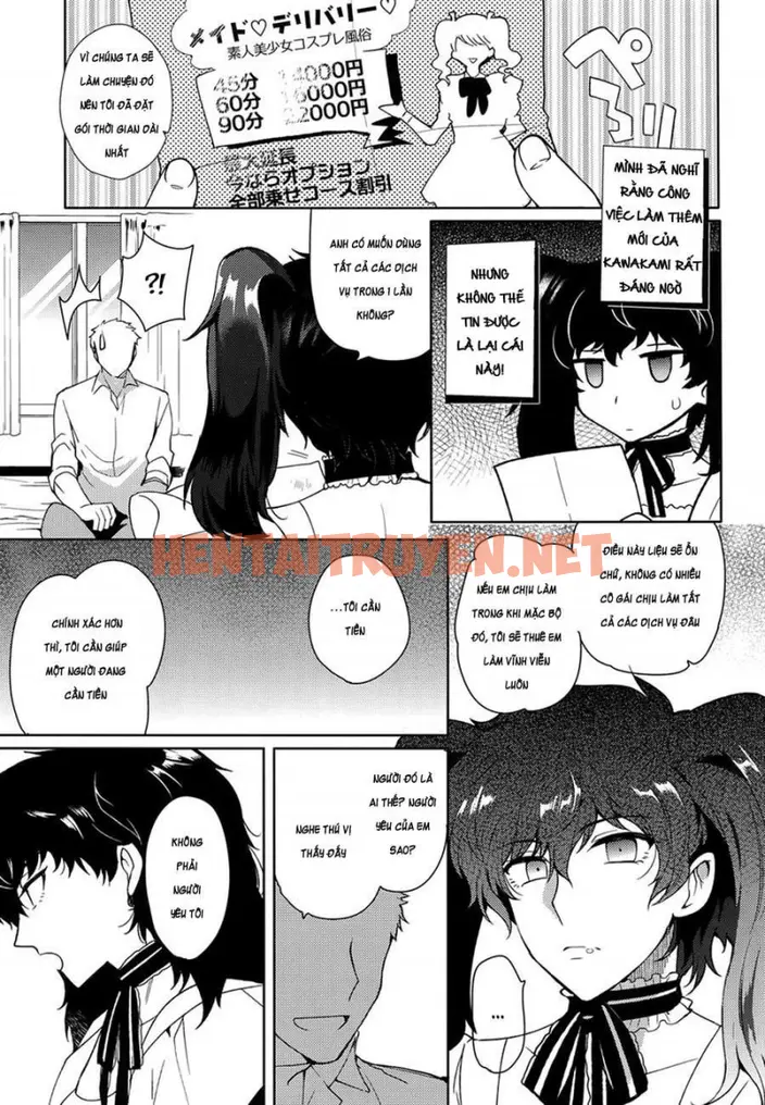 Xem ảnh Tổng Hợp Truyện Của Kirimoto Yuuji - Chap 2 - img_004_1656933443 - HentaiTruyen.net