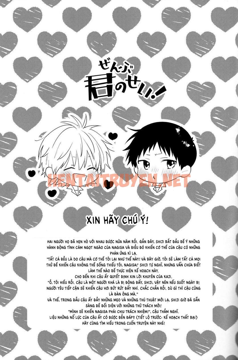 Xem ảnh Tổng Hợp Truyện Oneshot Và Doujinshi Theo Yêu Cầu - Chap 105 - img_002_1672495050 - HentaiTruyen.net